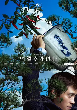 九九久久国产精品