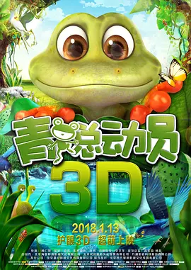 五月天丁香婷婷开心激情五月