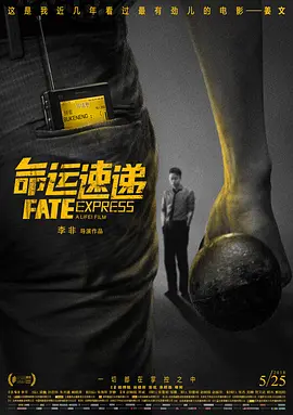 小泽玛利亚在线播放