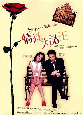 国产综合成人久久大片91