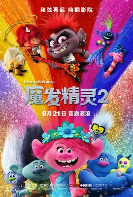 亚洲一区成人