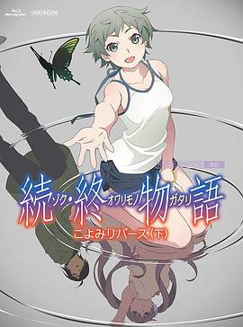 欧美精品亚洲精品日韩专