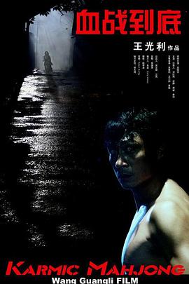 伊人久久99