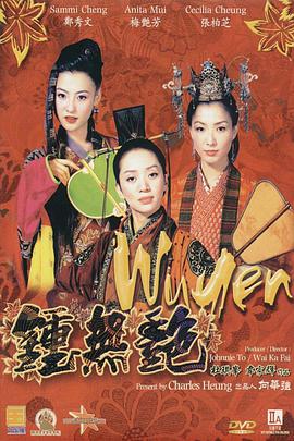 亚洲综合激情九月婷婷