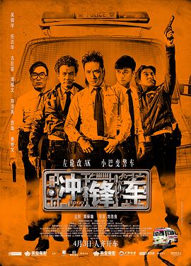 亚洲免费国产视频