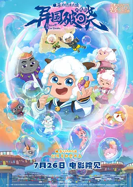 欧美日韩一区二区三区久久