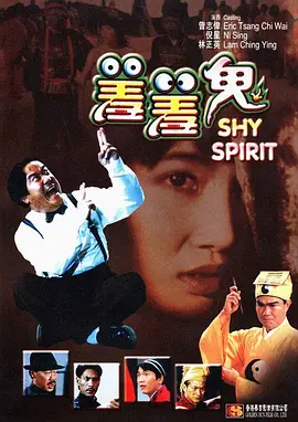 深夜福利在线免费观看