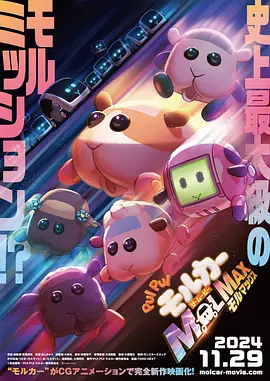 亚洲欧美日韩v中文在线