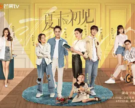 成人午夜视频网站