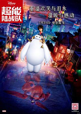 演员的自我修养