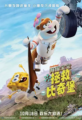 日韩一区二区在线播放