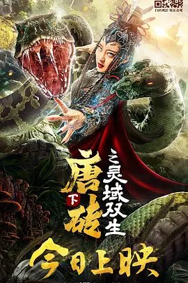 极品盗摄国产盗摄合集