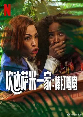 好看的亚洲视频