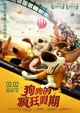 国产区精品福利在线观看精品