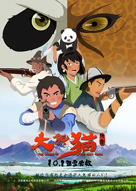 国产精品剧情原创麻豆国产