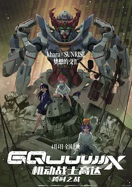 露脸真实国产精品自在