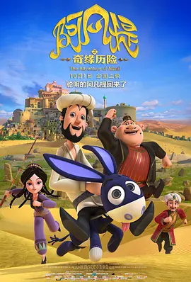 午夜亚洲一区二区