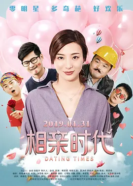 饥饿的妇人