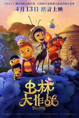两攻一受双龙69调教h