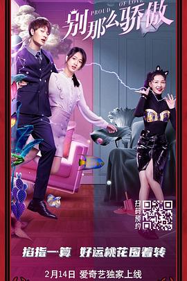 国产成人精品精品欧美