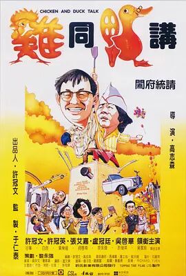 少妇夜夜爽