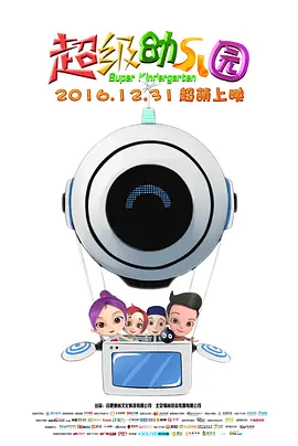 国产亚洲欧美视频