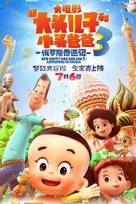 午夜婷婷网