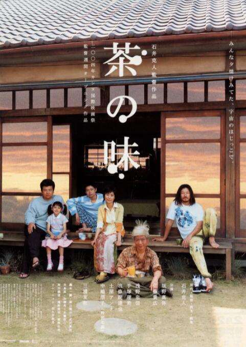 国产黄色自拍网站