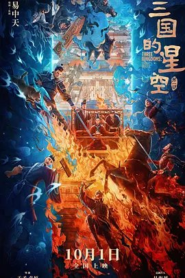 草草在线影院