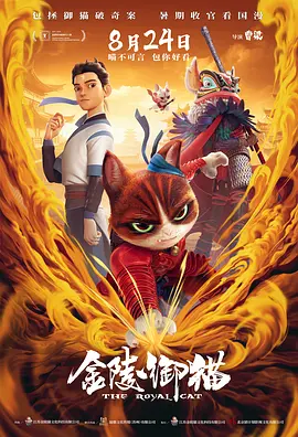 视频一区二区中文字幕