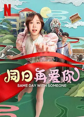 bj女主播