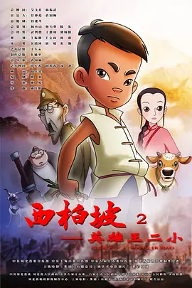 欧美国产精品久久久久久