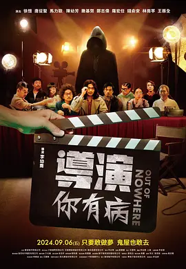 国产成人精品女人久久久