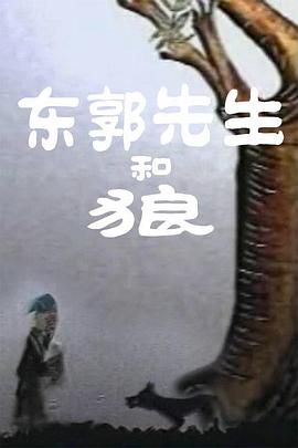 欧美激情综合亚洲一二区