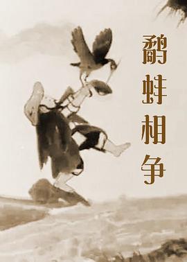 亚洲αv久久久噜噜噜噜噜