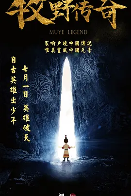 久久夜色撩人精品