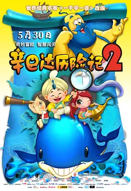 国产青青草视频