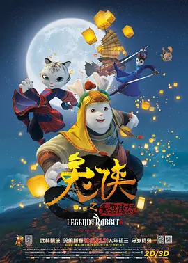 高跟调教视频vk