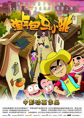 亚洲三级黄色