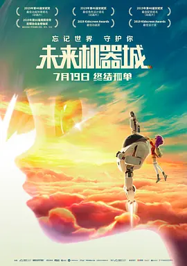 夜夜网站