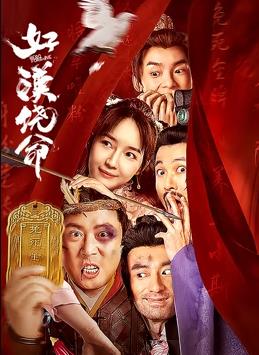 少妇xxxxx性开放