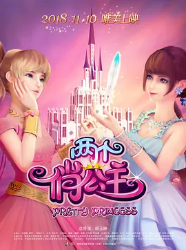 影音先锋在线亚洲