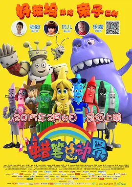 精品哟哟国产在线观看