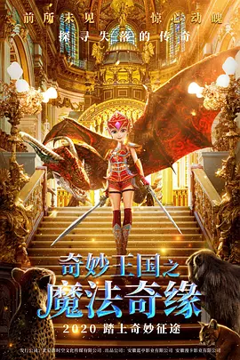 性综艺节目av在线播放