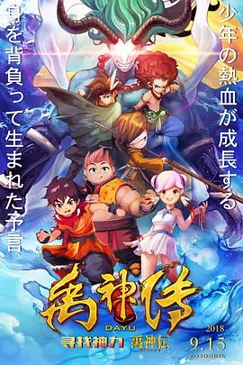 国产精品一区二区不卡的视频
