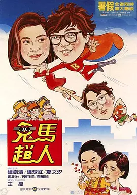 久久精品国产免费一区