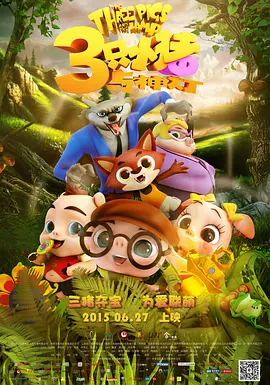 欧美色成人综合