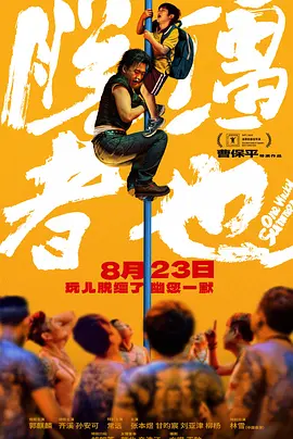 亚洲一区二区在线视频