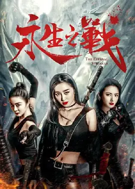 97精品国产自在现线免费观看