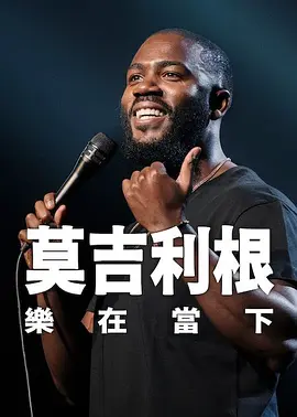 3p视频网站